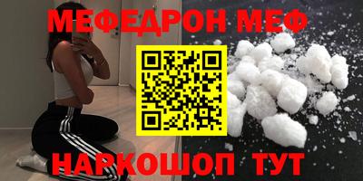 кокс Беслан