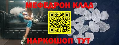 хмурый Берёзовский