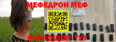 хмурый Берёзовский