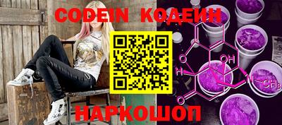 кокс Беслан