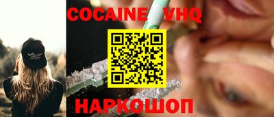 хмурый Берёзовский