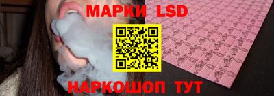 хмурый Берёзовский