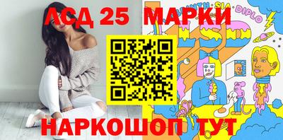 хмурый Берёзовский