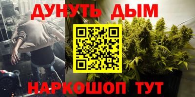 кокс Беслан