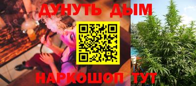 хмурый Берёзовский