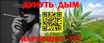 хмурый Берёзовский