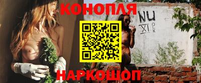 хмурый Берёзовский