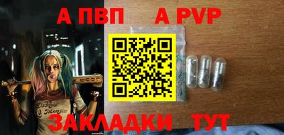 кокс Беслан