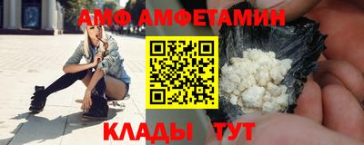 кокс Беслан