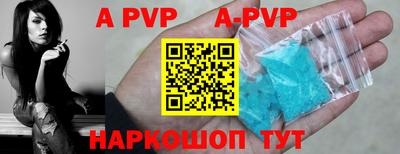 хмурый Берёзовский