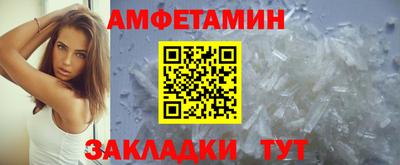 хмурый Берёзовский