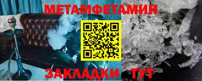 кокс Беслан