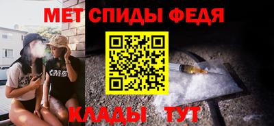 кокс Беслан
