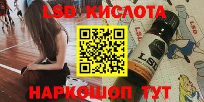 скорость Владимир