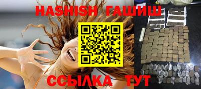 кокс Беслан