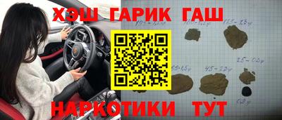 хмурый Берёзовский