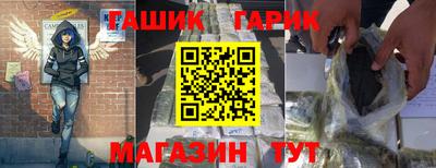 хмурый Берёзовский