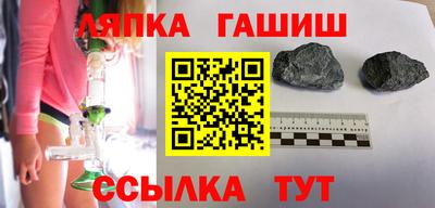 хмурый Берёзовский
