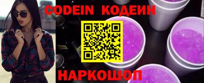 хмурый Берёзовский