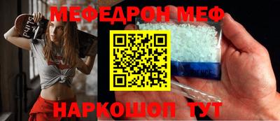 кокс Беслан