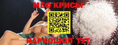 кокс Беслан